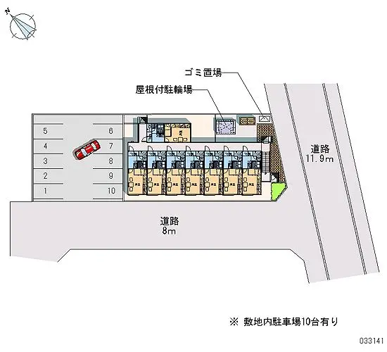 札幌市北区新川三条４丁目 月極駐車場